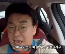 웃음벨