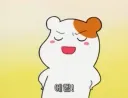 우리 팀 후임들은 MBTI가 전부 다 F 인듯요 ㅎ...