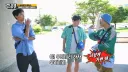 런닝맨에서 주우재가 제일 호구 같았던 장면