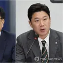 국힘..징계 급가속..'총선 출마 봉쇄' 관측도