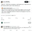 ???:불법 번역을 보고 출판사가 정발을 결정한다??
