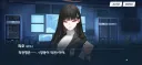 블루아카) 리오 이미지가 순식간에 뒤바뀐 장면