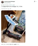 유희왕)듀얼의 혁명을 선언한 프랑스인.