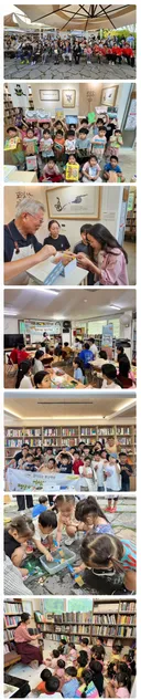 평산책방) 1200일 동안 63만명 방문.jpg