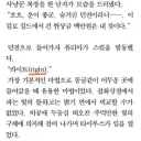 빛을 밝히는 가장 기초적인 마법