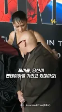 MCU) 브뉴 행사장..