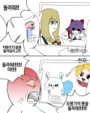 진짜 호불호 쎄게 갈린다는 장르.jpg