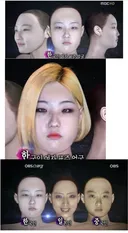 한국 일본 중국여자 표준 얼굴 jpg