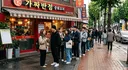 요즘 식당에 AI 사진 많이들 쓰던데