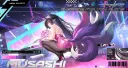 벽람)와 엉덩이