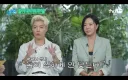 강남 어머니가 이상화와 결혼을 반대한 이유
