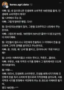 훌쩍훌쩍 민생지원금 문학