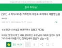 새로 추가된 사회적 배려대상 증명서류