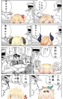 버튜버) 홀로라이브 금발즈