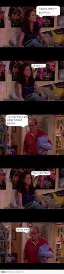 너도?나도! 첫 해외 여행갈 때의 떨림.jpg