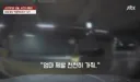 "엄마 제발 천천히 가줘" 음주사망사고낸 엄마 징역 12년