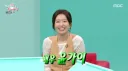 '장기하♥' 윤가이, '아이유 논란' 입 열까…열애 후 첫 일상 공개
