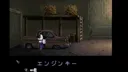 30여년전 공포게임 엔딩 ㄷㄷㄷ.jpg