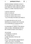 감튀 모임