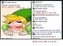 행복한 시간을 보내는 링크