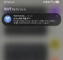 엔드필드) 리노 획득 확률 증가