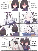 블루아카) 마코토 대리 업무를 히나에게 맡기는 만마전 모브.manhwa