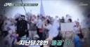 ㅋㅋㅋ 장동혁 한달에 28번 올공 갔다네요