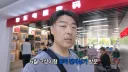 중국에서 수입 못하는 RTX5090을 물어보면 생기는 일