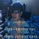 40대가 20대한테 어쩌구저쩌구 할때 명심해야할거