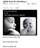 역사상 최악의 세대
