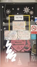 전세계에서 입실이 개 빡센 모텔