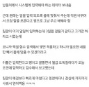 현명한 청년.txt