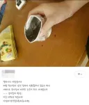 전설의 배달 콜라 서비스