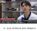 신뢰도가 1도 안가는 관상