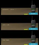 낡은 무전기에서 나오는 소리.jpg