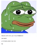 마라탕 처음 먹어본 사람의 시식평.jpg