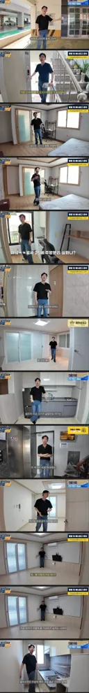 대구 원룸 가격