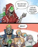 AI를 대하는 워해머40K 인류 만화.JPG