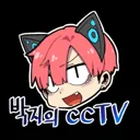 박지가 밝힌 유튜버 '감규리'의 외관