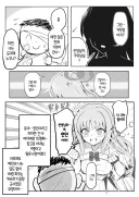 (블루아카)기억상실증에 걸린 manhwa
