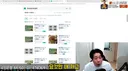 장사의신이 말하는 장신몰 제품 리셀러 사기...