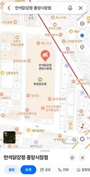 속초 닭강정: 사람들은 모르다. 남들사는걸 사고 먹고싶어하니