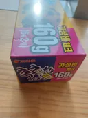 다이소 과자도 맛있는데요
