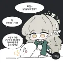 블루아카) 연애의 기술 가르쳐주는 미요.grim