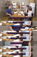 눈 나쁜 사람들 중에 은근 있다는 유형...jpg