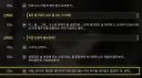 엔드필드) "대표님 저좀 뽑아주십시오"