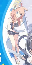블아] 용하 머머리를 매달아야 하는 이유