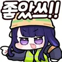 내일이 월요일이라도 그나마 덜 슬픈 이유...