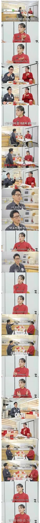 정지선 셰프가 본인 레시피를 공개하는 이유