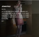 흔하지 않은 디자인의 의류 브랜드.jpg
